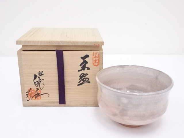 時代物　日本陶器　お皿　茶碗　道具　美品 道具 ] - 道具 砥部焼 山田白水造 茶碗 | ネットショップ圭 netshop